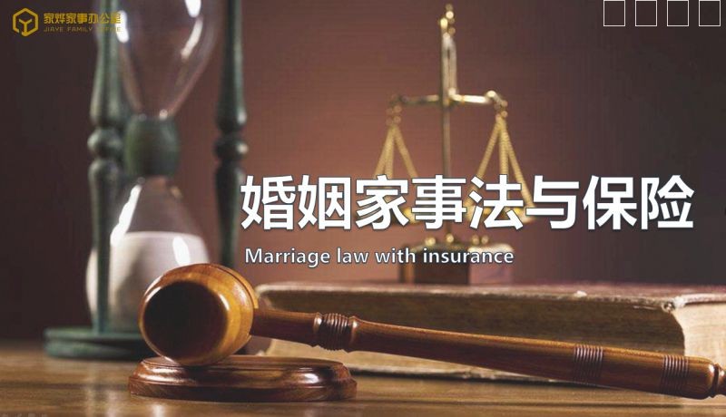 【嘉诚定制VIPS培训班】第九课