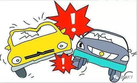 道交新规，车主福利！