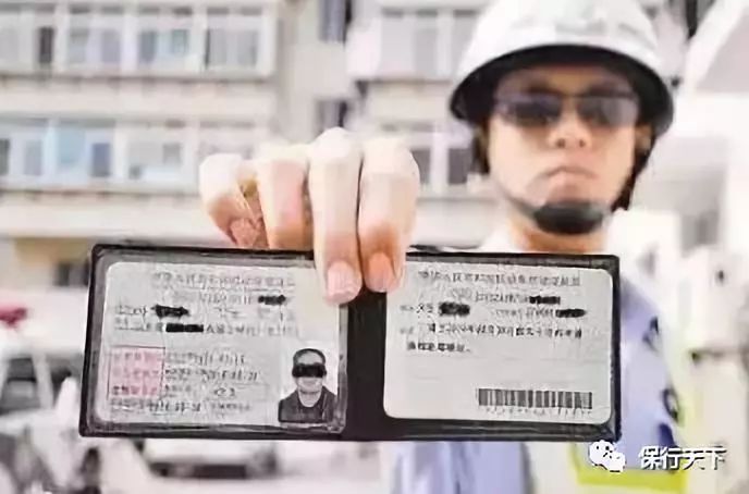警钟长鸣，行车无小事！