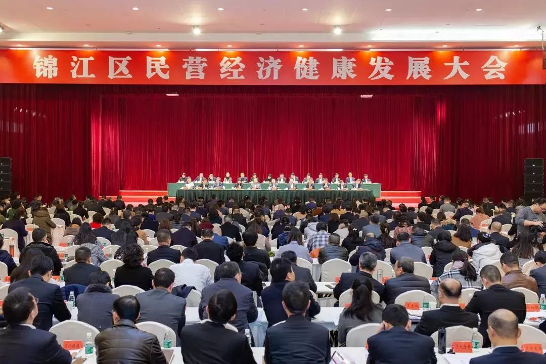 【喜讯】嘉诚保险服务董事长范静女士荣获“优秀民营企业家”荣誉称号