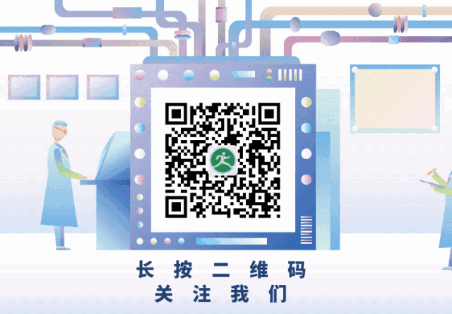 诉佳音|你可能不知道 多少人爱着你 <span style="font-size: 14px;"><a href="http://mp.weixin.qq.com/s?__biz=MzIwMDI4NzI0NQ==&amp;mid=2651511783&amp;idx=1&amp;sn=0f423024530da5fb732677abaef9e08c&amp;chksm=8d010e85ba7687