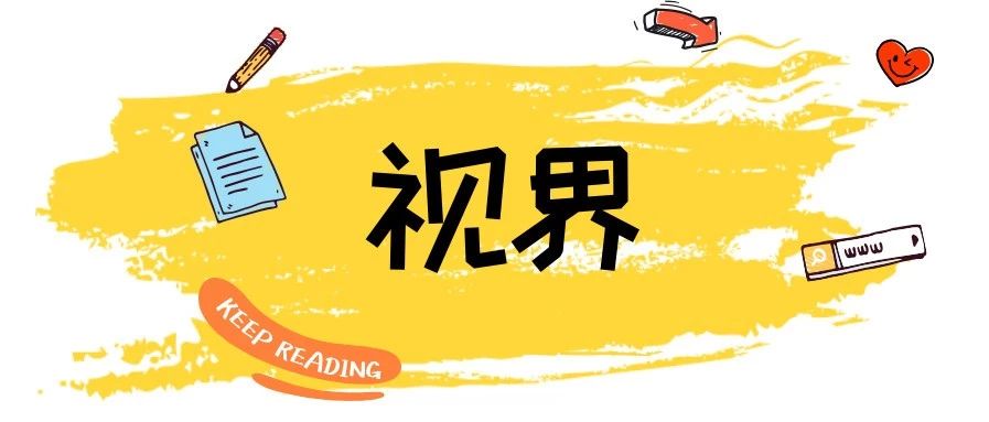 人社领域42项证明事项将取消